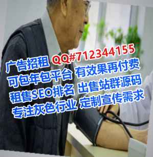 夏津代母鞋业事务所